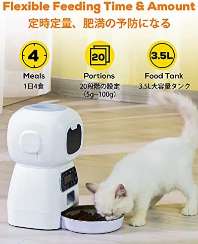 Otomatik Kedi Besleyici, Küçük Evcil Hayvanlar için 3.5 L Zamanlı Otomatik Köpek Besleyiciler, Otomatik Kuru Gıda Dağıtıcısı,