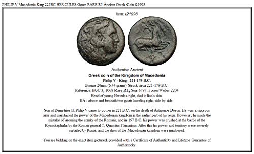 221 GR PHİLİP-Makedonya Kralı 221BC HERKÜL Keçileri NADİR para İyi
