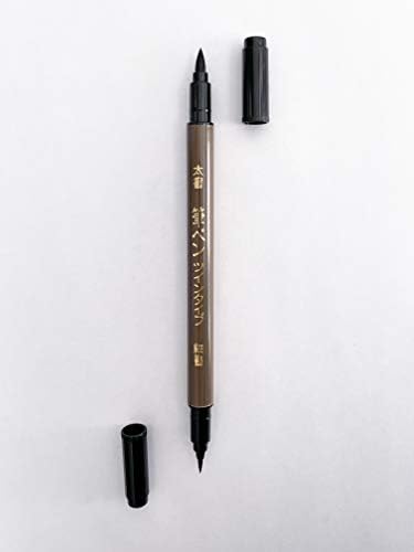 Çift Taraflı Fırça Kalem, 3 Adet Set, Siyah Mürekkep Fude Kalem, Kalın ve İnce Tip, Yumuşak Fırça, Kaligrafi için, Yazı, Tebrik