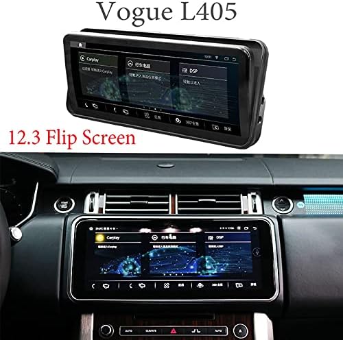 Vogue Spor ile uyumlu Android 10 Araba Stereo Radyo Çevirme Dokunmatik Ekran Multimedya 12.3 GPS Navigasyon Oto Elektroniği
