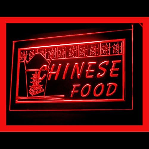 110194 Çin gıda restoran dim sum Ekran led ışık Neon Burcu