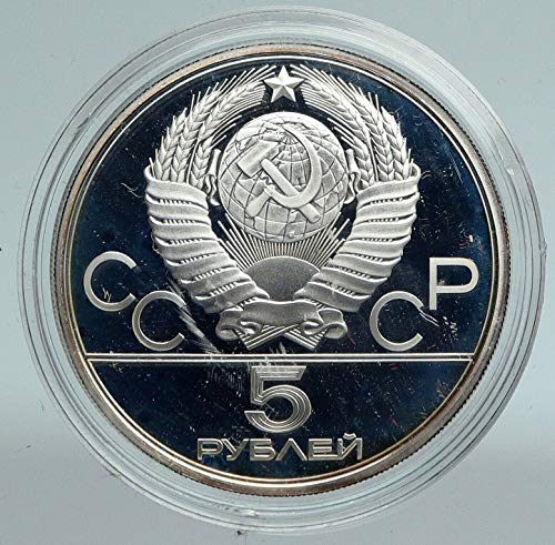 1978 RU 1978 MOSKOVA Rusya Olimpiyatları POLO AT ATLAMA Vinta 5 Ruble İyi Sertifikasız